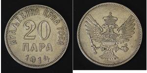20 Para Monténégro (2006 - ) Nickel Nicolas Ier (roi de Monténégro)