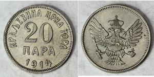 20 Para Montenegro Níquel Nicolás I de Montenegro