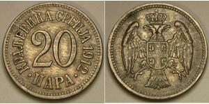 20 Para Serbia Níquel/Cobre 