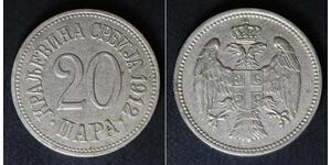 20 Para Serbia Níquel/Cobre 