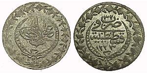 20 Para Turquie (1923 - )  