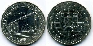 20 Pataca Macao (1862 - 1999) / Portugal Silber 
