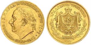 20 Perper  Montenegro (2006 - ) Gold Nicholas I of Montenegro