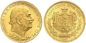 20 Perper  Montenegro (2006 - ) Gold 