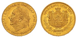 20 Perper  Чорногорія (2006 - ) Золото Нікола I Петрович