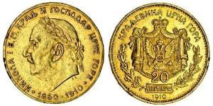 20 Perper  Чорногорія (2006 - ) Золото Нікола I Петрович