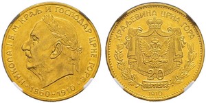 20 Perper  Чорногорія (2006 - ) Золото Нікола I Петрович