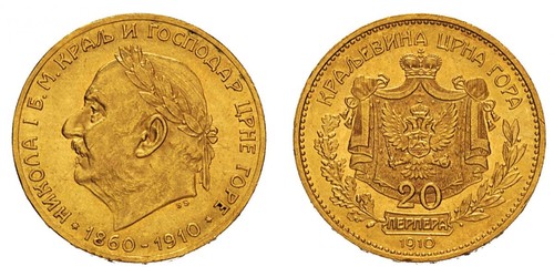 20 Perper  Чорногорія (2006 - ) Золото Нікола I Петрович