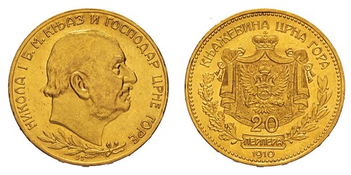 20 Perper  Чорногорія (2006 - ) Золото 