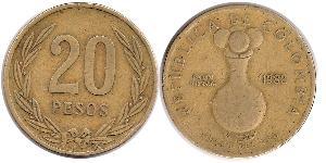 20 Peso Colombia (1886 - ) Alluminio/Bronzo 