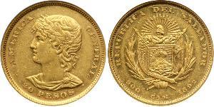20 Peso El Salvador (1821 - ) Gold 