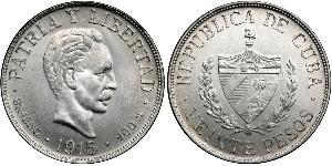 20 Peso Cuba (1898 - ) Or Jose Julian Marti Perez (1853 - 1895) 