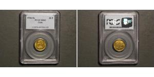 20 Peso Chile Oro 