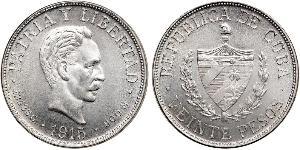 20 Peso Cuba Oro Jose Julian Marti Perez (1853 - 1895) 