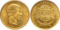 20 Peso Guatemala Oro 