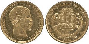 20 Peso Guatemala Oro 