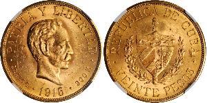 20 Peso Cuba 金 Jose Julian Marti Perez (1853 - 1895) 