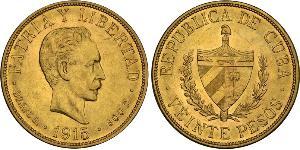 20 Peso Cuba 金 Jose Julian Marti Perez (1853 - 1895) 