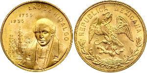 20 Peso 墨西哥 金 Miguel Hidalgo