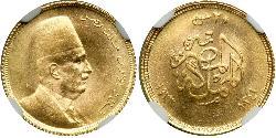 20 Piastre Königreich Ägypten (1922 - 1953) Gold Fu
