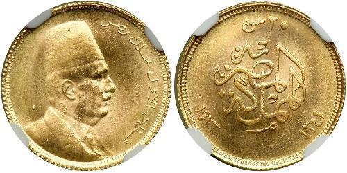 20 Piastre Königreich Ägypten (1922 - 1953) Gold Fu