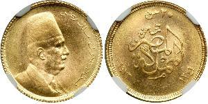 20 Piastre Royaume d