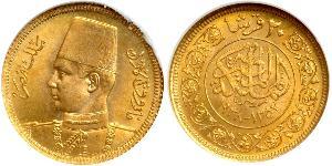 20 Piastre Royaume d