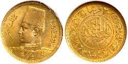 20 Piastre Reino de Egipto (1922 - 1953) Oro Faruq I de Egipto (1920 - 1965)