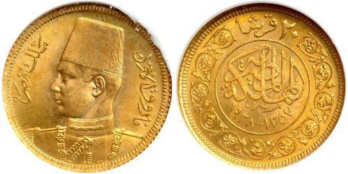 20 Piastre Reino de Egipto (1922 - 1953) Oro Faruq I de Egipto (1920 - 1965)