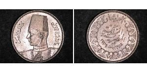 20 Piastre Reino de Egipto (1922 - 1953) Plata Faruq I de Egipto (1920 - 1965)