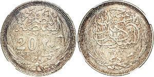 20 Piastre Sultanato de Egipto (1914 - 1922) Plata Hussein Kamel (Sultán) (1853 - 1917)