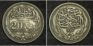 20 Piastre Sultanato de Egipto (1914 - 1922) Plata Hussein Kamel (Sultán) (1853 - 1917)