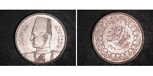 20 Piastre Königreich Ägypten (1922 - 1953) Silber Faruq I, König von Ägypten (1920 - 1965)