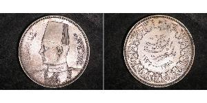 20 Piastre Königreich Ägypten (1922 - 1953) Silber Faruq I, König von Ägypten (1920 - 1965)