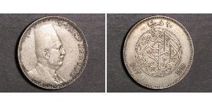 20 Piastre Königreich Ägypten (1922 - 1953) Silber Fu