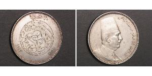 20 Piastre Königreich Ägypten (1922 - 1953) Silber Fu