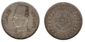 20 Piastre Königreich Ägypten (1922 - 1953) Silber Faruq I, König von Ägypten (1920 - 1965)