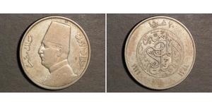 20 Piastre Königreich Ägypten (1922 - 1953) Silber Fu