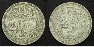 20 Piastre Sultanat Ägypten (1914 - 1922) Silber Hussein Kamil (1853 - 1917)