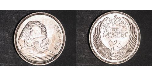 20 Piastre Arab Republic of Egypt  (1953 - ) Silver 