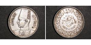 20 Piastre Kingdom of Egypt (1922 - 1953) Silver Farouk I of Egypt (1920 - 1965)