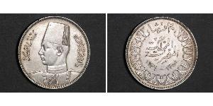20 Piastre Kingdom of Egypt (1922 - 1953) Silver Farouk I of Egypt (1920 - 1965)