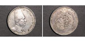 20 Piastre Kingdom of Egypt (1922 - 1953) Silver Fuad I of Egypt (1868 -1936)