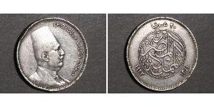 20 Piastre Kingdom of Egypt (1922 - 1953) Silver Fuad I of Egypt (1868 -1936)