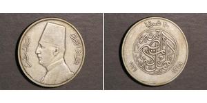 20 Piastre Kingdom of Egypt (1922 - 1953) Silver Fuad I of Egypt (1868 -1936)