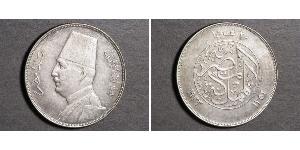 20 Piastre Kingdom of Egypt (1922 - 1953) Silver Fuad I of Egypt (1868 -1936)