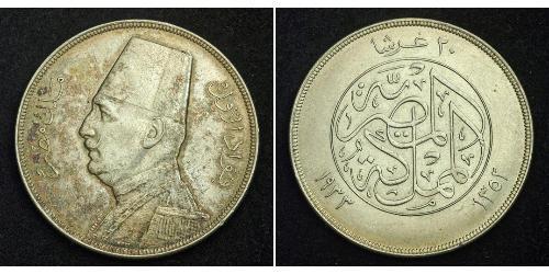 20 Piastre Kingdom of Egypt (1922 - 1953) Silver Fuad I of Egypt (1868 -1936)