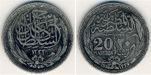 20 Piastre Sultanate of Egypt (1914 - 1922) Silver Hussein Kamel of Egypt (1853 - 1917)