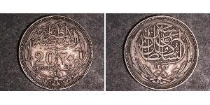 20 Piastre Sultanate of Egypt (1914 - 1922) Silver Hussein Kamel of Egypt (1853 - 1917)
