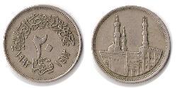 20 Piastre Arab Republic of Egypt  (1953 - )  